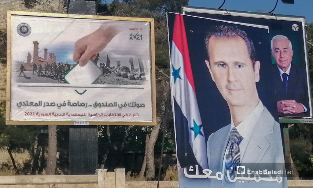 لافتات طريقية للحملة الانتخابية الرئاسية في مدينة حلب - أيار 2021 (عنب بلدي/ صابر الحلبي)