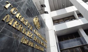 بناء البنك المركزي التركي - 15 من حزيران 2020 - (gazeteduvar)