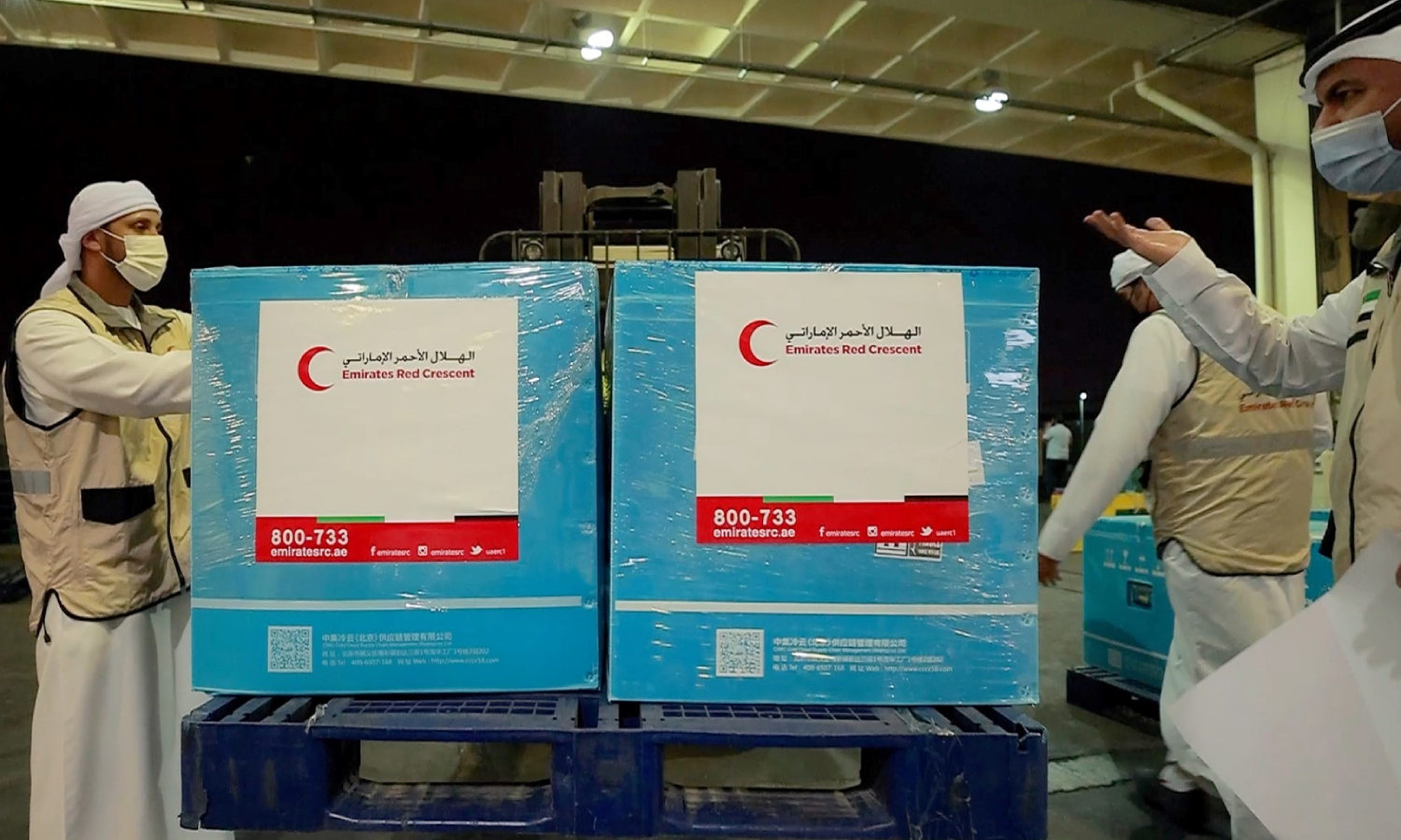 مساعدات طبية من الهلال الأحمر الإماراتي إلى دمشق (وام)