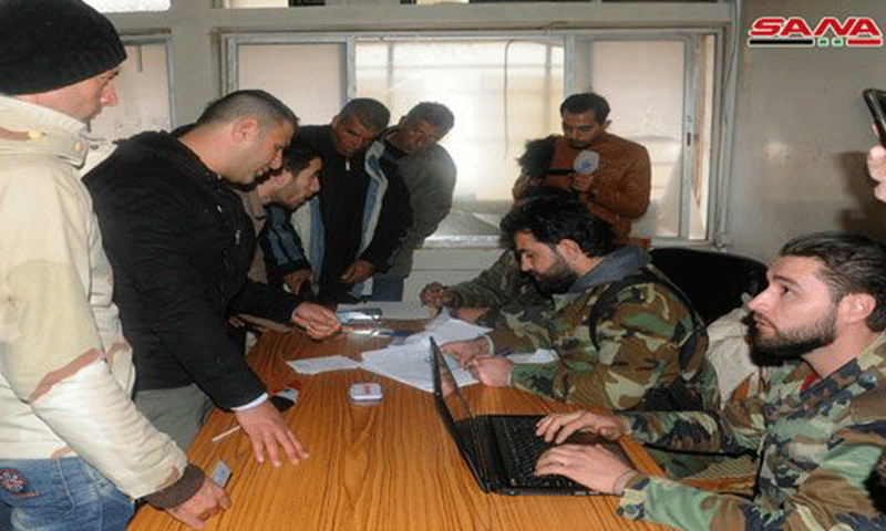 مركز تسوية أوضاع المنشقين عن الخدمة العسكرية في مدينة نوى شمالي درعا- 28 من كانون الثاني 2019 (سانا)