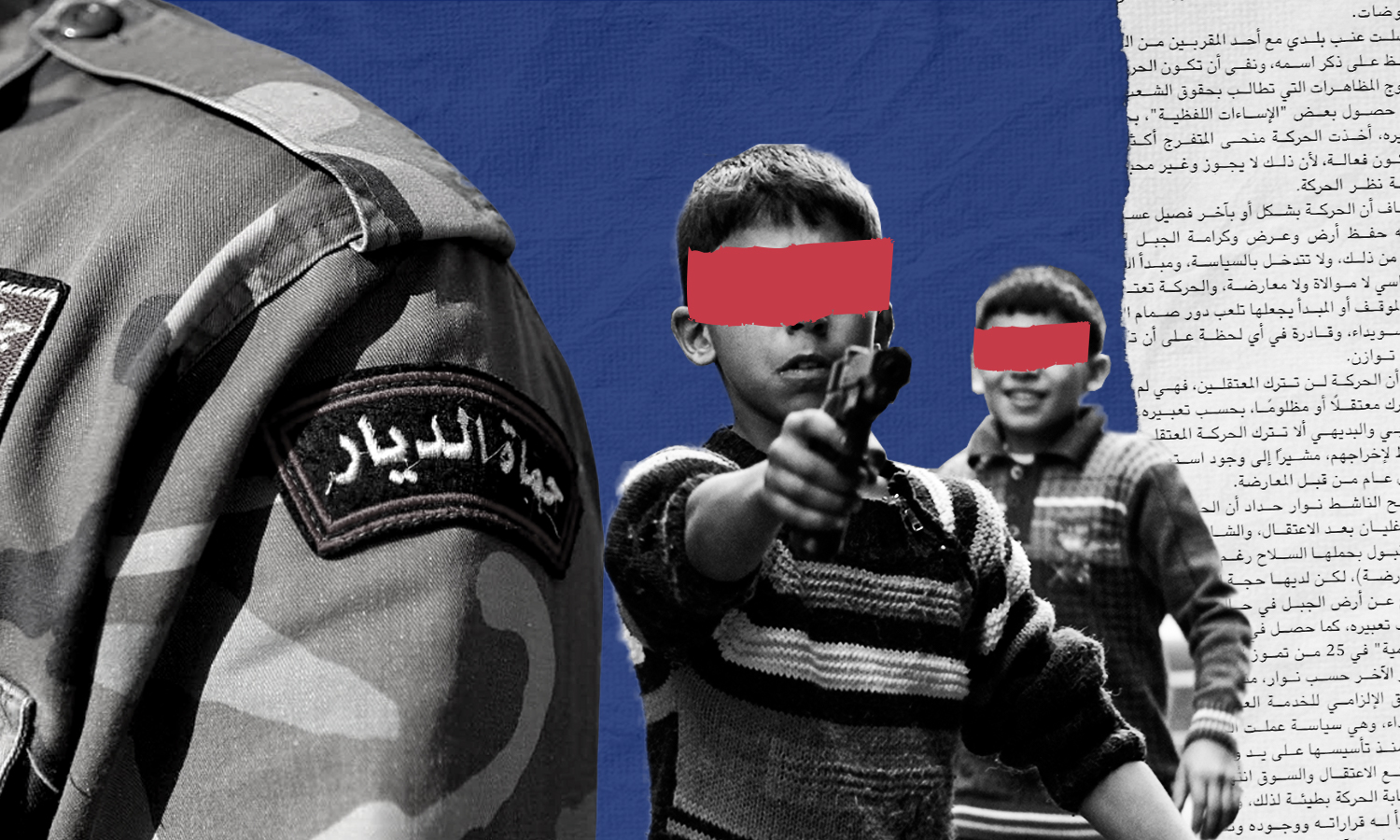 تعبيرية لقوات النظام السوري (عنب بلدي)