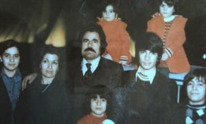 عائلة بازركان عام 1975