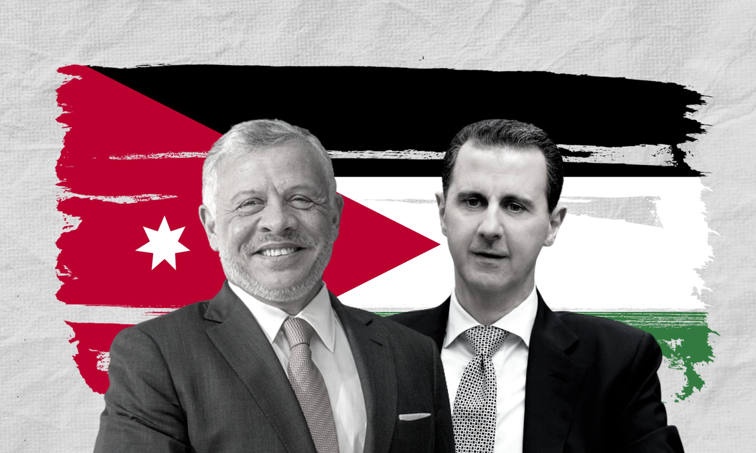 العاهل الأردني عبد الله الثاني ورئيس النظام السوري بشار الأسد (تعديل عنب بلدي)