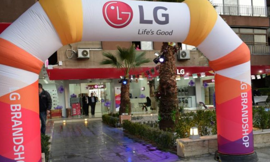 صالة بيع لشركة "LG" في دمشق (صوت العاصمة)