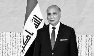 وزير الخارجية العراقي فؤاد حسين (تعديل عنب بلدي)