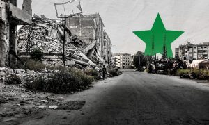 أبنية مدمرة ضمن أحد شوارع مدينة درعا (تعديل عنب بلدي)