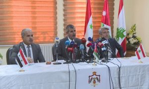 وزراء الطاقة السورية واللبنانية والأردنية في اجتماع بخصوص خط الغاز العربي 28 من تشرين الأول
(قناة المملكة)