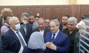 صورة تظهر وزير خارجية النظام فيصل المقداد أثناء زيارته إلى محافظة درعا- 3 تشرين الثاني 2021 (سانا)