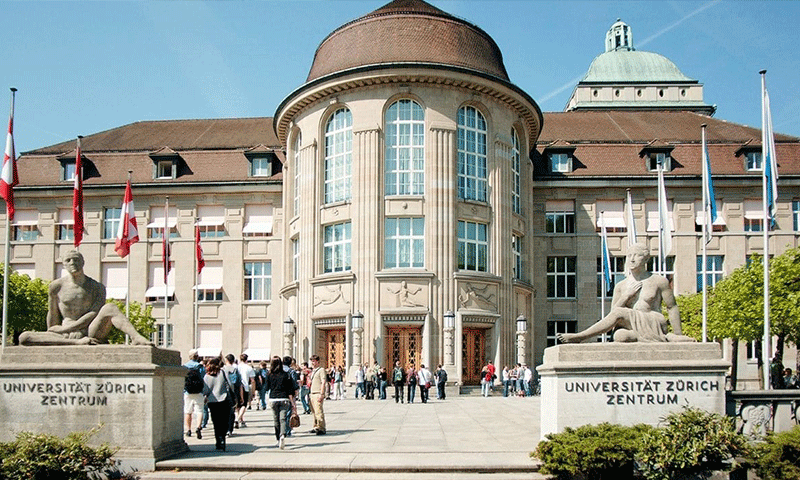 جامعة "العلوم التطبيقية السويسرية"- (موقع المنحة الحكومية)