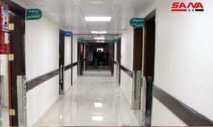  قسم العزل الطبي في الهيئة العامة لمستشفى درعا تشرين الثاني 2021 (سانا)
