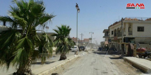 صورة تظهر أحد مداخل بلدة ناحتة شمالي محافظة درعا (سانا)