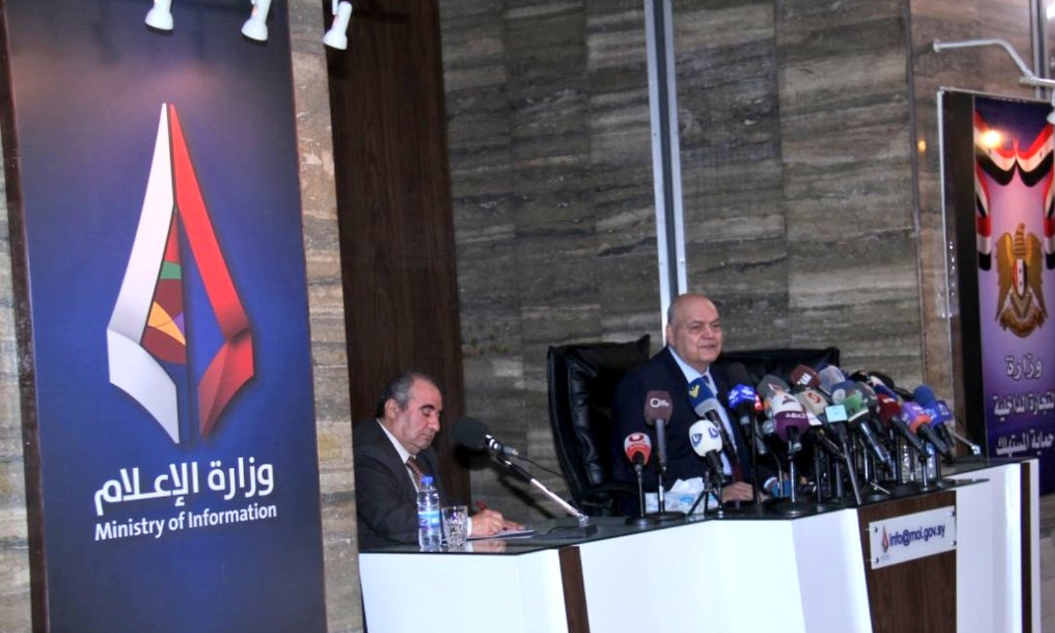 مؤتمر صحفي لوزير التجارة الداخلية وحماية المستهلك، عمرو سالم (صحيفة الثورة)