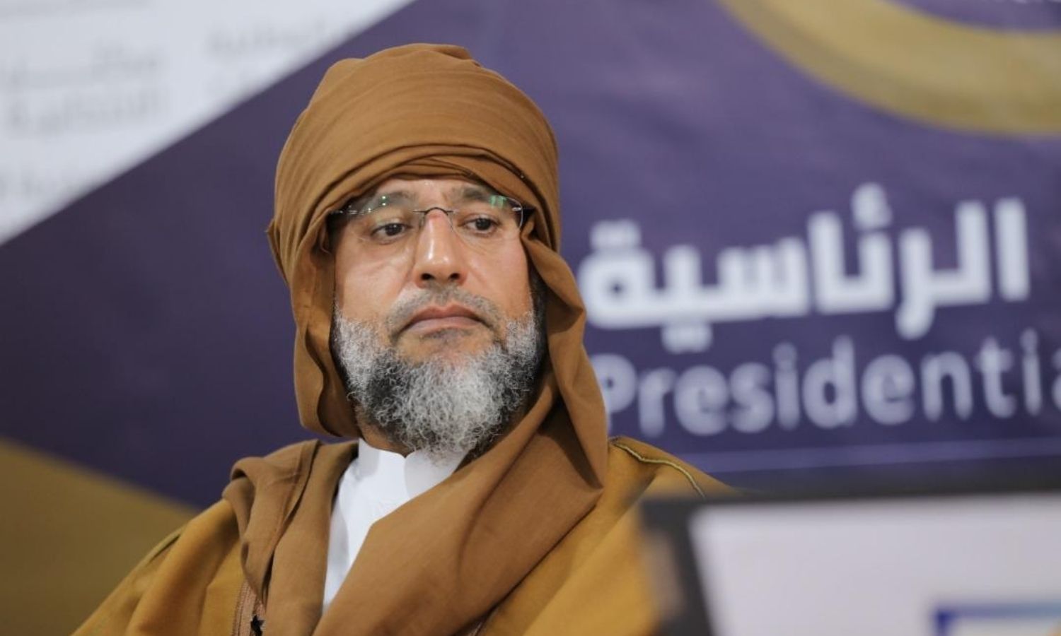 سيف الإسلام القذافي - 14 من تشرين الثاني 2021 (مفوضية الانتخابات الليبية)