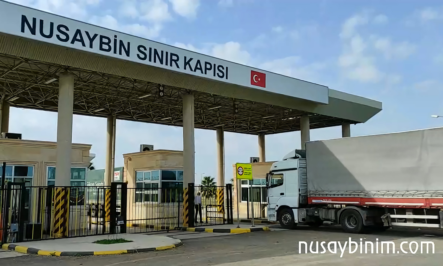 الجانب التركي من معبر "نصيبين" الحدودي بين سوريا وتركيا (nusaybinim.com)