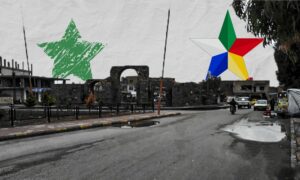 البوابة الحجرية لمدينة شهبا في محافظة السويداء (تعديل عنب بلدي)
