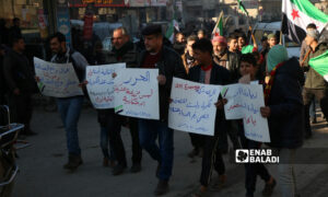 مظاهرات في مدينة الباب بسبب ارتفاع أسعار الكهرباء 3 كانون الثاني 2022 (عنب بلدي)