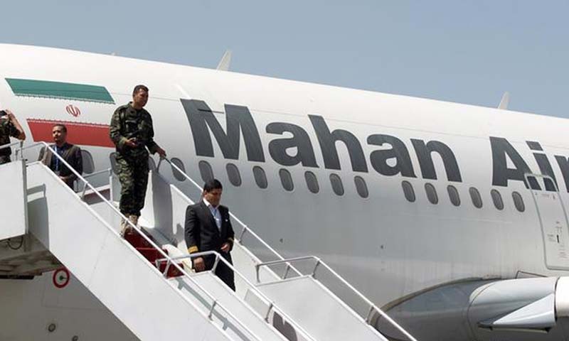 طائرة تابعة لخطوط طيران "ماهان إير" الإبرانية (AFP)