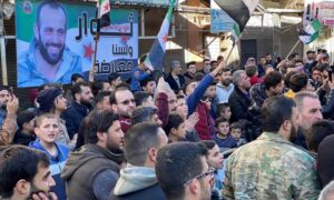 مظاهرات في مدينة مارع بريف حلب الشمالي بسبب رفع سعر الكهرباء _14 كانون الثاني 2022 (مارع نيوز/تلجرام)