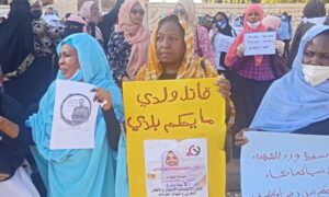 نساء متظاهرات في السودان احتجاجًا على قتل المتظاهرين 11 كانون الثاني 2022 (انترنت)