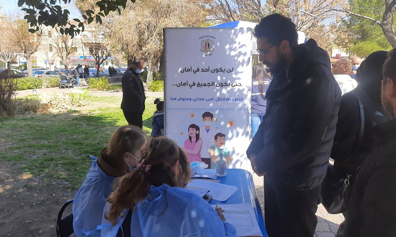 فرق جوّالة للتطعيم ضد فيروس "كورونا" في سوريا (وزارة الصحة)