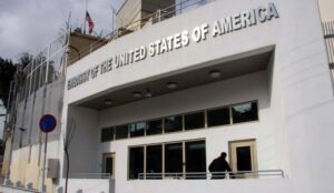 سحبت السفارة الأمريكية في دمشق جميع الدبلوماسيين الأمريكيين من سوريا يوم الاثنين 6 فبراير 2012