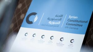اللجنة الدستورية السورية_ 25 من آذار 2022 (فيولين مارتن)