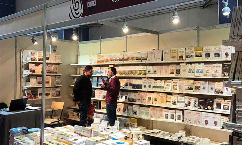 أجنحة دور النشر السورية في فعاليات معرض بغداد للكتاب الدولي- 10 من شباط 2019 (سانا)