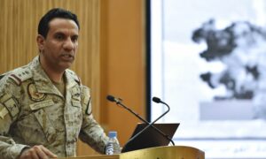 المتحدث الرسمي باسم التحالف العربي في اليمن تركي المالكي_ 30 من أيلول 2019 (AFP)