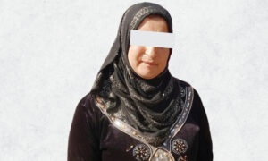 إمرأة سورية من مدينة الرقة - 2020 (gittyimage)