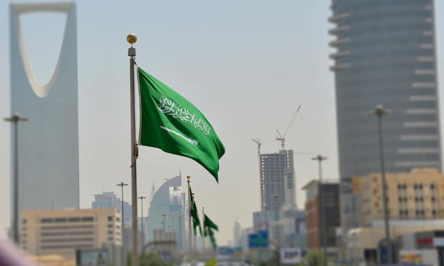 Саудия арабистон