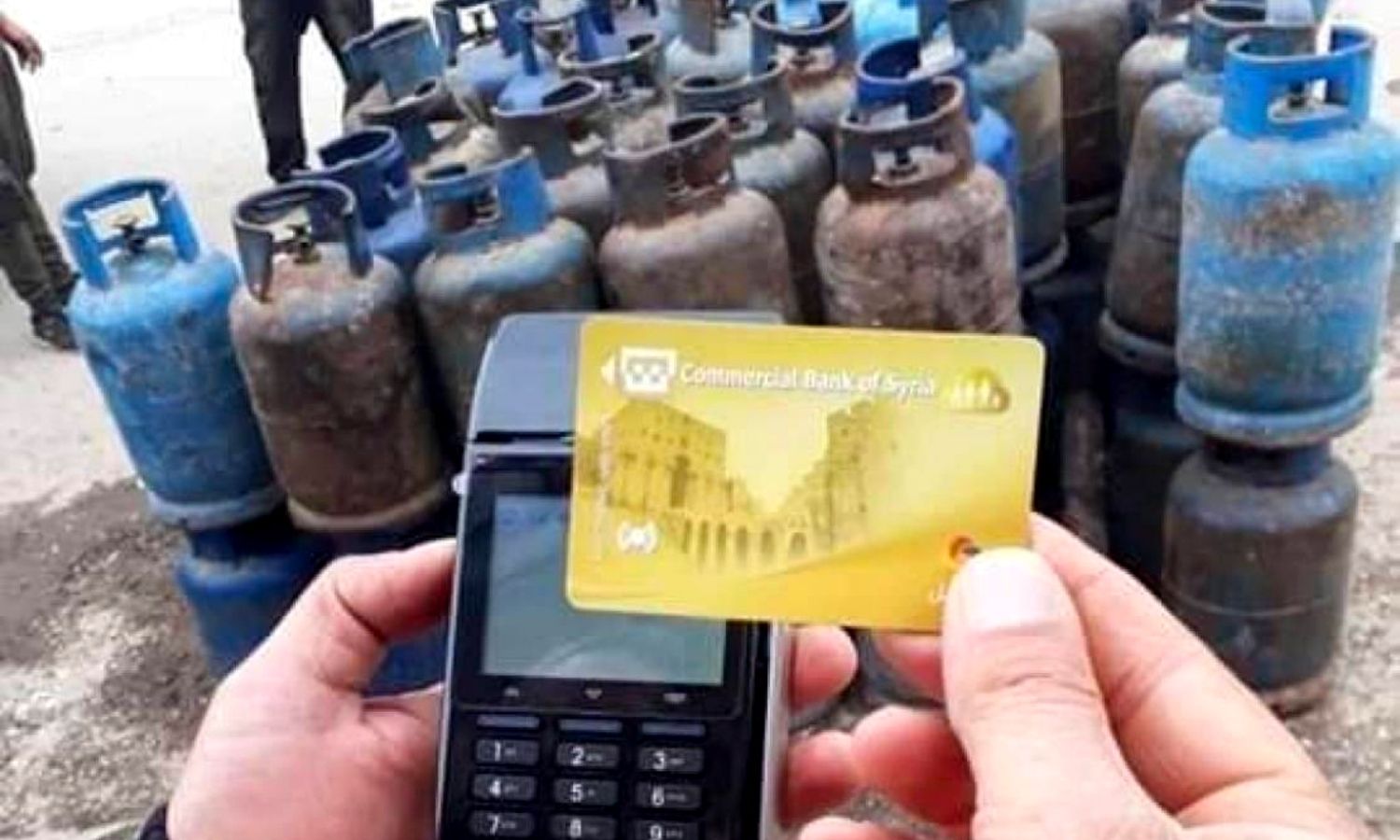 البطاقة الذكية في سوريا (شركة تكامل)