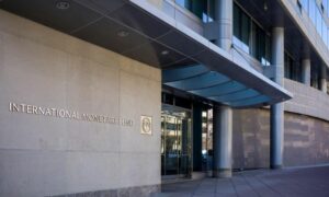 مبنى مقر صندوق النقد الدولي في واشنطن -11 آذار 2022(AFP)