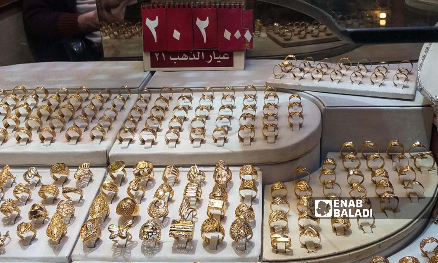 محل لبيع الذهب في سوق الصاغة بدمشق 10 من أيار 2022 (عنب بلدي/ حسان حسان)