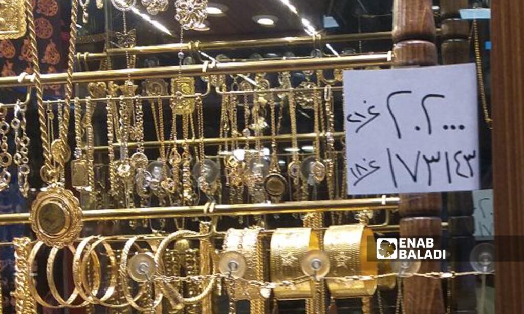 محل لبيع الذهب في سوق الصاغة بدمشق 10 من أيار 2022 (عنب بلدي/ حسان حسان)