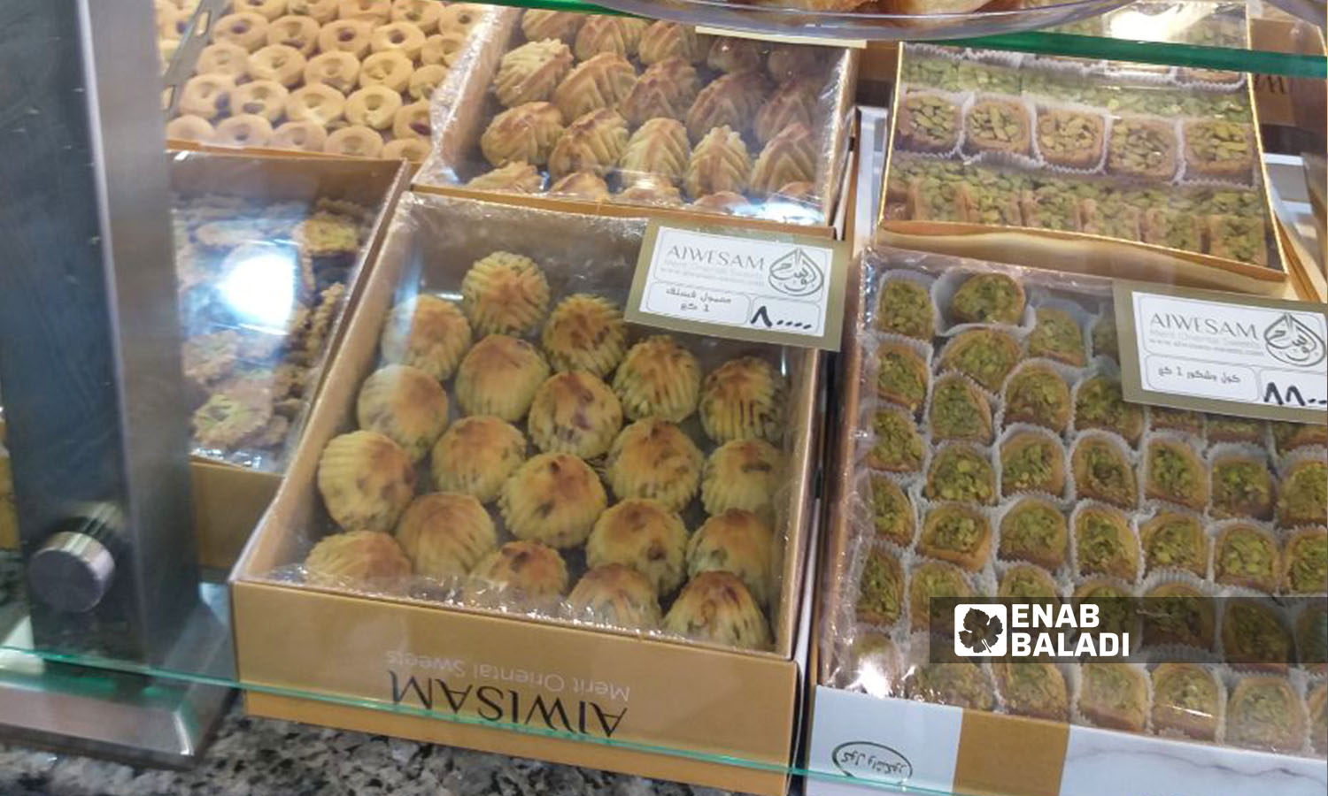 أسعار الحلويات في أسواق دمشق 1 ايار 2022 (عنب بلدي/ حسان حسان)