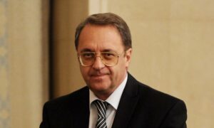 نائب وزير الخارجية الروسي ميخائيل بوغدانوف (AP)