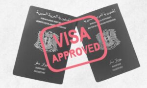 جواز سفر سوري (تعديل عنب بلدي)