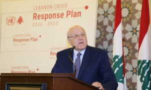 رئيس حكومة تصريف الأعمال اللبنانية نجيب ميقاتي_ 20 من حزيران 2022 (رئاسة الحكومة اللبنانية/ تويتر)