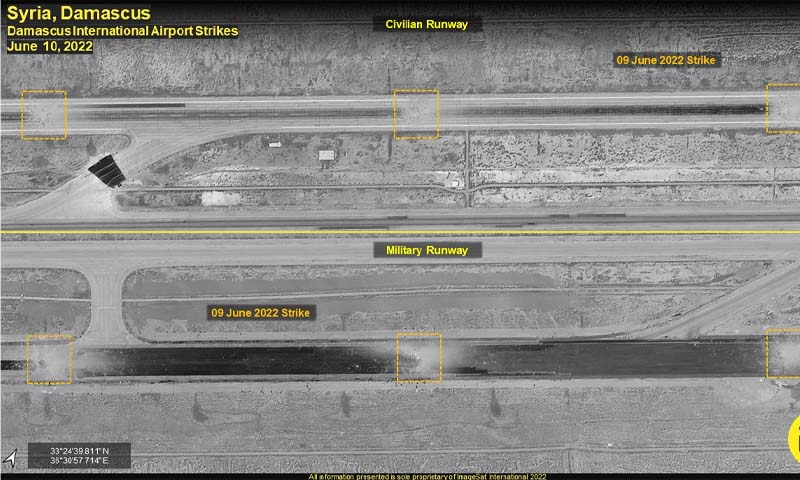 صور عبر الأقمار الصناعية تظهر أضرارًا كبيرة في مدارج الطائرات بمطار "دمشق الدولي" بعد الاستهداف الإسرائيلي- 10 من حزيران 2022 (ImageSat Intl) 