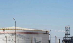 صهريج لتخزين الوقود في شركة مصفاة نفط الشرق الأوسط المصرية -  7 تشرين الثاني 2018 (رويترز)