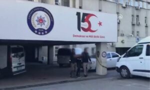 اعتقال قوات الأمن التركي عنصر من تنظيم 