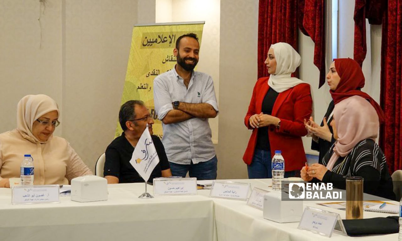ورشة تدربيبة للصحفيين نظمها "ميثاق شرف للإعلاميين السوريين" في أيار 2022 (عنب بلدي/ جنى العيسى)
