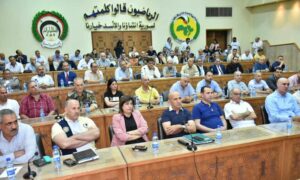 أعضاء الاتحاد الرياضي العام في سوريا- 7 من حزيران 2022 (الاتحاد الرياضي)
