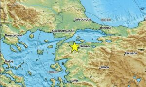 خريطة تظهر موقع الزلزال في منطقة غونين التركية- 21 تموز 2022 (EMCS)