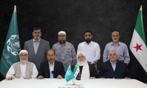 أعضاء "المجلس الإسلامي السوري"-(الموقع الرسمي للمجلس)
