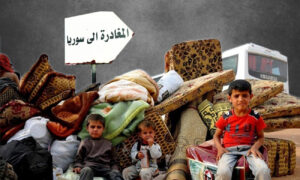 عائلة سورية في أحد مخيمات مدينة عرسال بلبنان (تعديل عنب بلدي)