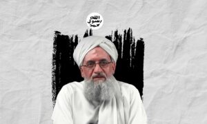 زعيم تنظيم القاعدة أيمن الظواهري (تعديل عنب بلدي)