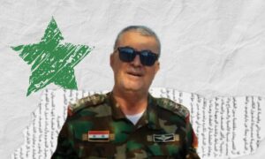 اللواء شرف بقوات النظام السوري ضياء عباد (تعديل عنب بلدي)