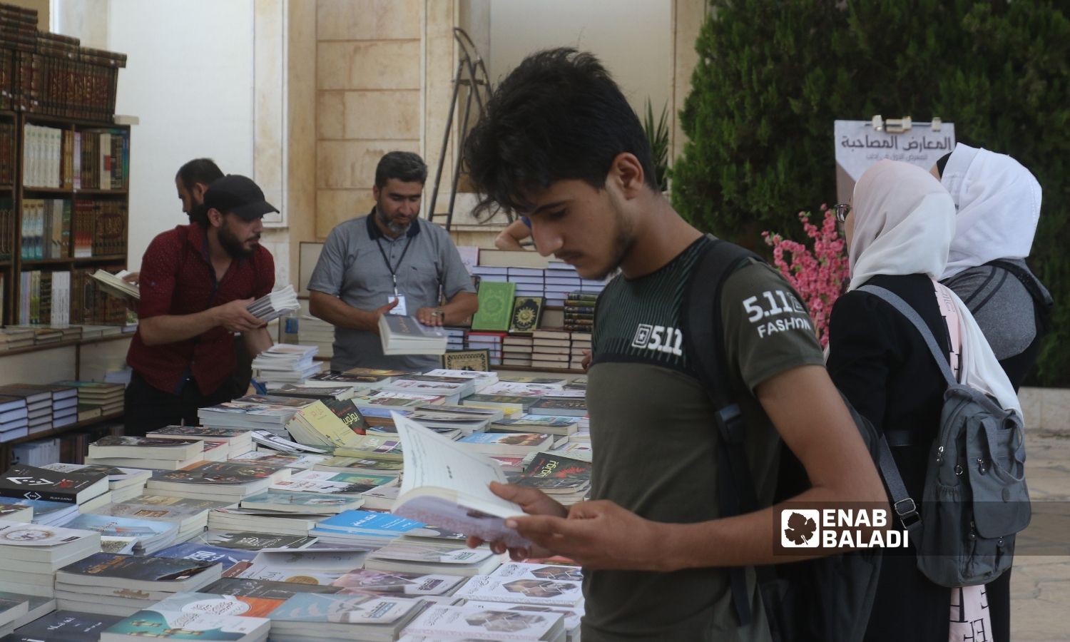 معرض الكتاب في مدينة إدلب - 22 آب 2022 (عنب بلدي/أنس الخولي)