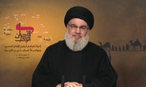 الأمين العام لـ"حزب الله" اللبناني، حسن نصر الله_ 17 من أيلول 2022 (المنار)
